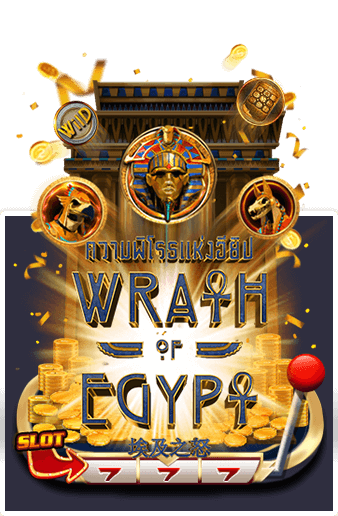 WRATH OF EGYPT