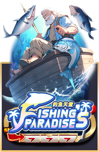 FISHING PARADISE