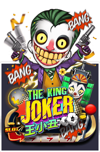 THE KING JOKER