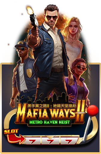 MAFIAWAYS2