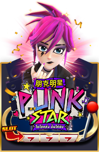 PUNK STAR